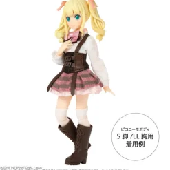 Azone 1/12 Assault Lily "Ludovico Girls High School Uniform Set" version 2.0 S Size (DOLL ACCESSORY) Hot