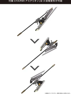 Discount Azone 1/12 Assault Lily Series No.058 