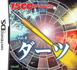 Clearance Tasuke 1500 DS Spirits Vol.8 Darts