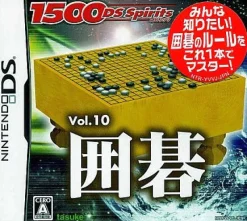 Discount Tasuke 1500 DS Spirits Vol.10 Igo