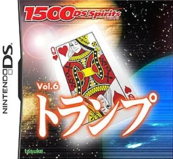 Tasuke 1500 DS Spirits Vol.6 Trump Discount