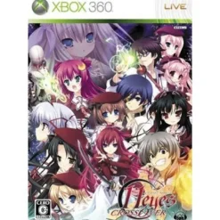 New 5pb 11 Eyes: Cross Over