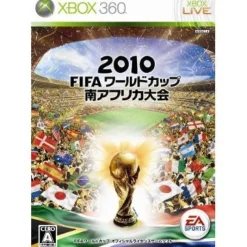 Electronic Arts 2010 FIFA World Cup South Africa
