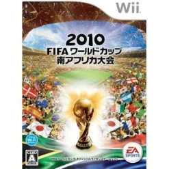 Electronic Arts 2010 FIFA World Cup South Africa Discount