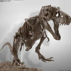 Bandai Spirits 1/32 Imaginary Skeleton Tyrannosaurus Plastic Model Outlet