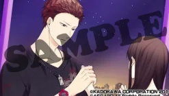 Online Asgard 5 Nin No Prince: Himitsu no Keiyaku Kekkon