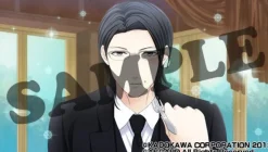 Online Asgard 5 Nin No Prince: Himitsu no Keiyaku Kekkon