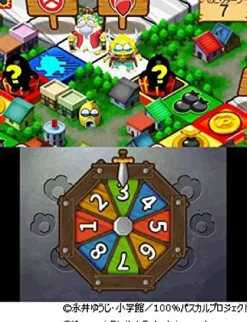 Discount Konami 100% Pascal Sensei: Kanpeki Paint Bombers