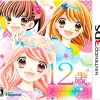 Outlet Happinet 12 Sai: Torokeru Puzzle Futari no Harmony