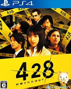 Spike Chunsoft 428: SHIBUYA SCRAMBLE Sale