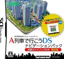 Artdink A Ressha de Ikou DS: Navigation Pack Sale