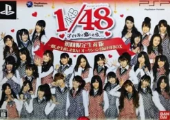 Bandai Namco Games AAKB1/48: Idol to Koishitara... [Premier Special Pack]