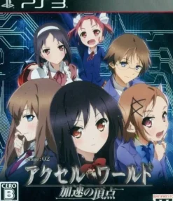 Bandai Namco Games Accel World: Kasoku no Chouten [Regular Edition]