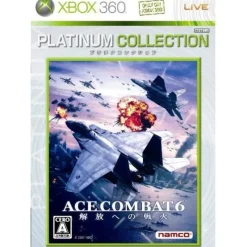 Sale Namco Bandai Games Ace Combat 6: Fires of Liberation (Platinum Collection)