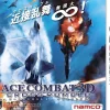 New Namco Bandai Games Ace Combat 3D: Cross Rumble