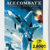 Namco Ace Combat X: Skies of Deception (PSP the Best)