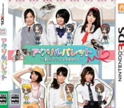 Discount Klon Acrylic Palette: Irodori Cafe - Cheers