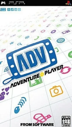 From Software Adventure Player New