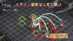 Compile Agarest Senki (CH Selection) Hot