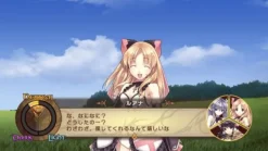 Compile Agarest Senki (CH Selection) Hot