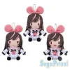 Outlet SEGA A.I.Channel - Kizuna Ai - Plush Keyholder - Set