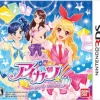 Bandai Namco Games Aikatsu! Cinderella Lesson
