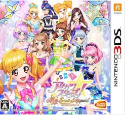 Bandai Namco Games Aikatsu Stars! My Special Appeal Outlet