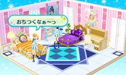 Bandai Namco Games Aikatsu Stars! My Special Appeal Outlet