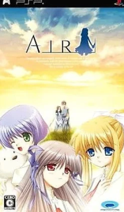 Outlet Prototype AIR