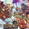Outlet Cygames Airship Q
