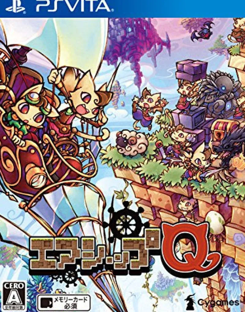 Outlet Cygames Airship Q
