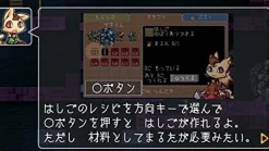 Outlet Cygames Airship Q