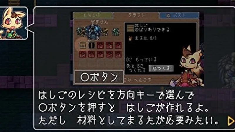 Outlet Cygames Airship Q