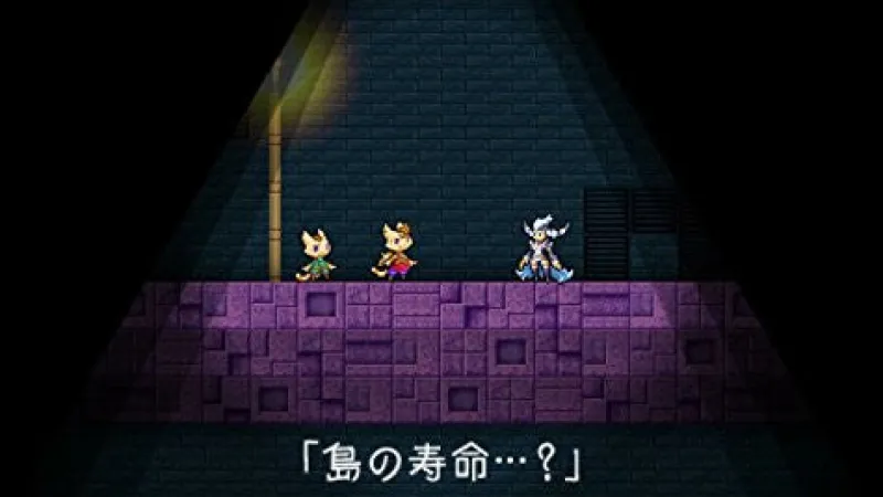 Outlet Cygames Airship Q