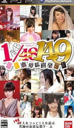 Bandai Namco Games AKB1/149 Renai Sousenkyo Best