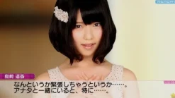 Outlet Bandai Namco Games AKB1/149 Renai Sousenkyo