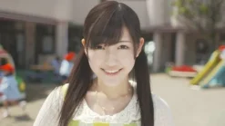 Outlet Bandai Namco Games AKB1/149 Renai Sousenkyo