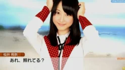 Outlet Bandai Namco Games AKB1/149 Renai Sousenkyo