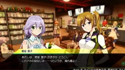 Hot Acquire Akiba's Trip2 + A