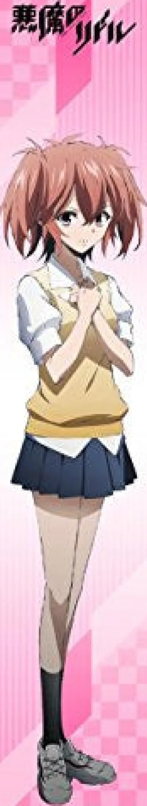 Clearance ACG Akuma no Riddle - Ichinose Haru - MofuMofu Scarf Towel - Towel