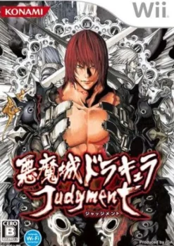 Discount Konami Akumajou Dracula Judgment / Castlevania: Judgment