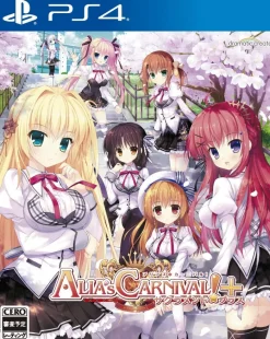 Clearance Entergram Alia's Carnival! Sacrament Plus