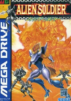 Discount Treasure Alien Soldier