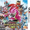 Bandai Namco Games All Kamen Rider: Rider Revolution