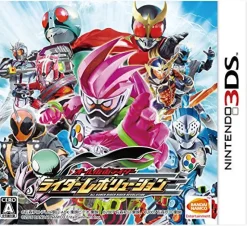 Bandai Namco Games All Kamen Rider: Rider Revolution