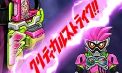 Bandai Namco Games All Kamen Rider: Rider Revolution