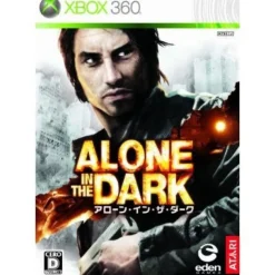 Electronic Arts Alone in the Dark Sale