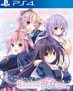 Entergram Amaekata Wa Kanojo Nari Ni New