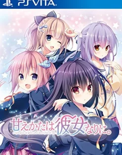 Outlet Entergram Amaekata Wa Kanojo Nari Ni