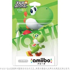 Best Nintendo amiibo Super Smash Bros. Series Figure (Yoshi)